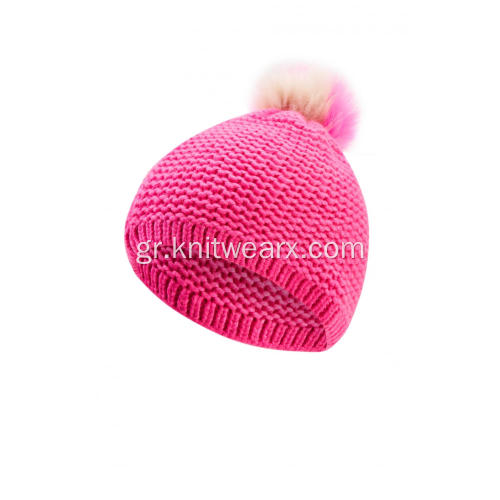 Κοριτσίστικο Πλεκτό Πολύχρωμο Pompom Winter Beanie Cap